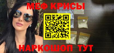 соль курить ск Комсомольск-на-Амуре