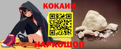мескалин Конаково