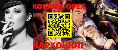 марки lsd Коммунар