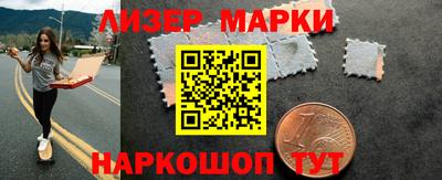 марки lsd Коммунар