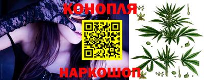 мескалин Конаково