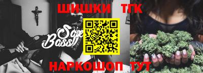 марки lsd Коммунар