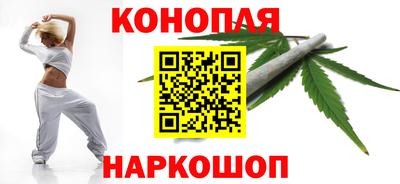 соль курить ск Комсомольск-на-Амуре