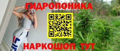 соль курить ск Комсомольск-на-Амуре
