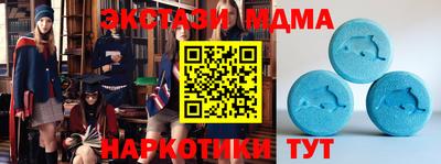 марки lsd Коммунар