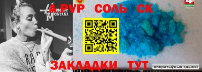 марки lsd Коммунар
