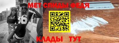 соль курить ск Комсомольск-на-Амуре
