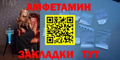 мескалин Конаково