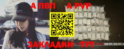 марки lsd Коммунар