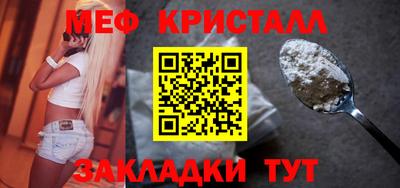 марки lsd Коммунар