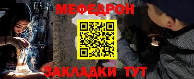 марки lsd Коммунар